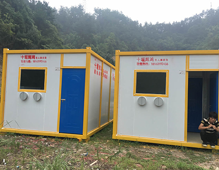 住人集裝箱定做-住人集裝箱內(nèi)部